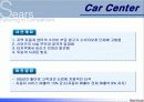 Sears 기업분석에 대한 평가 7페이지