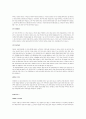 [취업]우수_자기소개서 45페이지