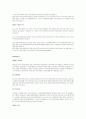 [취업]우수_자기소개서 60페이지