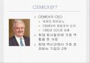 [경영전략, 마케팅전략] CEMEX의 경영전략 4페이지