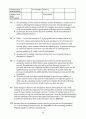William Stallings - Operating systems - Chapter3 연습문제 풀이 5페이지