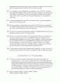William Stallings - Operating systems - Chapter5 연습문제 풀이 2페이지