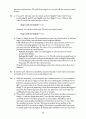 William Stallings - Operating systems - Chapter5 연습문제 풀이 4페이지