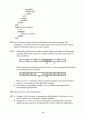 William Stallings - Operating systems - Chapter5 연습문제 풀이 9페이지