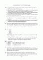 William Stallings - Operating systems - Chapter6 연습문제 풀이 2페이지