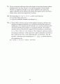 William Stallings - Operating systems - Chapter7 연습문제 풀이 4페이지