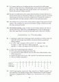 William Stallings - Operating systems - Chapter8 연습문제 풀이 2페이지