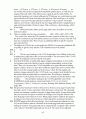 William Stallings - Operating systems - Chapter8 연습문제 풀이 4페이지