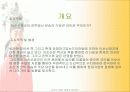 전산통계학_이순신장군의 연승요인분석 3페이지