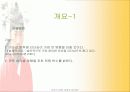 전산통계학_이순신장군의 연승요인분석 4페이지