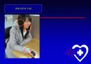 커뮤니케이션테크널러지_컨텐츠 개발을 통한 결혼정보회사의 수익모델 11페이지