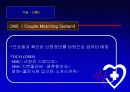 커뮤니케이션테크널러지_컨텐츠 개발을 통한 결혼정보회사의 수익모델 14페이지