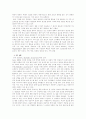 이상심리학 알코올 의존, 남용 알코홀릭 28페이지