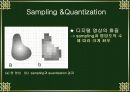 디지털 영상처리에서의 표본화와 양자화 9페이지