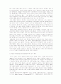 [매체경영]요약본 10페이지