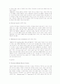 [매체경영]요약본 24페이지