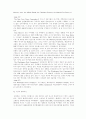 [매체경영]요약본 31페이지