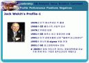 [미시조직]GE's Leadership 8페이지