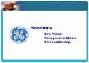 [미시조직]GE's Leadership 22페이지