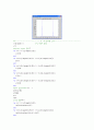 디지털 신호를 주어진 반송파의 위상 미분에 실어 변조 및 복조 하시오. 4페이지
