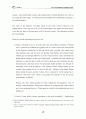 Gender equity and rainwater catchment systems 4페이지