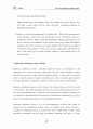 Gender equity and rainwater catchment systems 6페이지