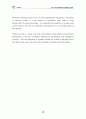Gender equity and rainwater catchment systems 8페이지