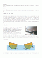 AGV 와 LMTT 의 비교 와 선박의 자세제어 1페이지