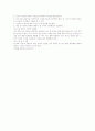 K-1의 모든것 13페이지