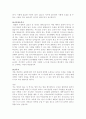 - 학과별 자기소개서 준비 끝!! 27페이지