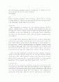 - 학과별 자기소개서 준비 끝!! 58페이지