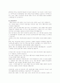 - 학과별 자기소개서 준비 끝!! 67페이지