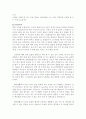 - 학과별 자기소개서 준비 끝!! 71페이지