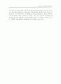 삼성 테스코(홈 플러스)의 국내시장 진입 사례 [hwp] 26페이지
