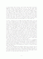 [사회학의이해]디지털 문화의 오프라인 회귀현상 연구 6페이지