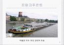 여행지 분석 - 독일 - 과학을 느낄 수 있는 여행 6페이지