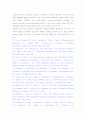 Apoptosis의 이론적 정의 및 기전을 촉진하는 유전자들에 대한 개념 2페이지