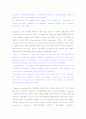 Apoptosis의 이론적 정의 및 기전을 촉진하는 유전자들에 대한 개념 3페이지