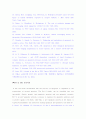 Apoptosis의 이론적 정의 및 기전을 촉진하는 유전자들에 대한 개념 28페이지