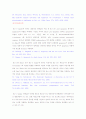 Apoptosis의 이론적 정의 및 기전을 촉진하는 유전자들에 대한 개념 30페이지