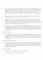 영문 대리점 계약서 (Agency Agreement) - 번역 포함 3페이지