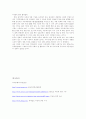 한국 자동차 공업의 현재와 미래 5페이지
