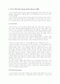 Minuchin과 구조적 가족치료 2페이지