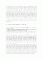 Minuchin과 구조적 가족치료 26페이지