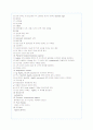 분만실 데일리 스터디 15페이지