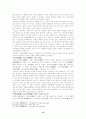 조선시대 회화 13페이지