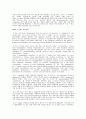 Apoptosis의 이론적 정의 및 기전을 촉진하는 유전자 8페이지