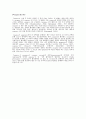 Apoptosis의 이론적 정의 및 기전을 촉진하는 유전자 10페이지