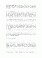 정신분열병과 망상장애 14페이지