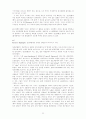 정신분열병과 망상장애 50페이지
